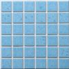 Haru-chan 25-305N Mosaic Tile Plesera N Regular Seal
