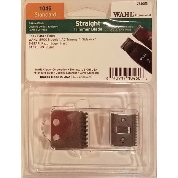 Wahl Professional Straight 2-Hole Trimmer Blade  #1046