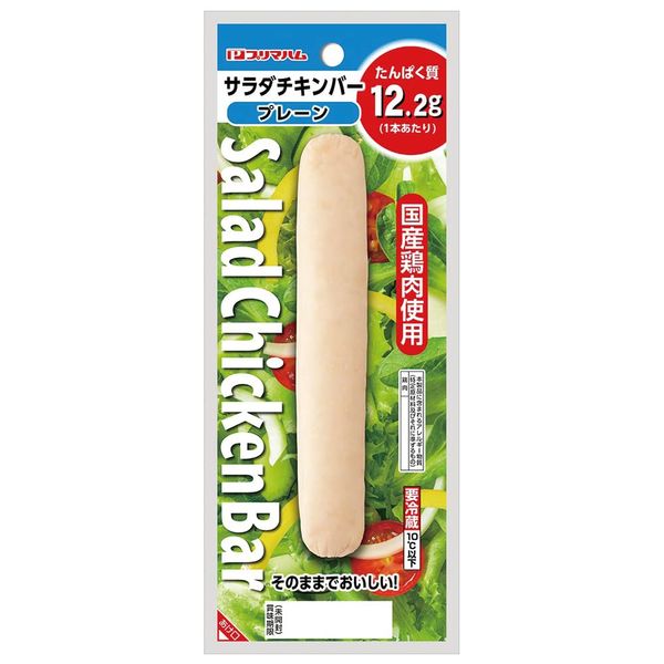 Primaham Salad Chicken Barplane, 2.4 oz (67 g) x 5 Packs (Refrigerated)