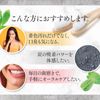 Infinity Venus Smile Dental Powder AP50 Charcoal