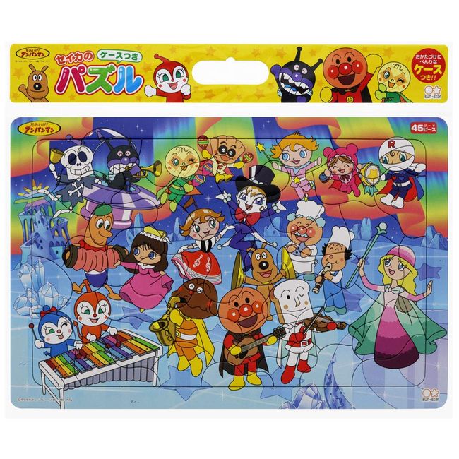 Sun-Star Stationery 5330019C Let's Puzzle, 45 Pieces, Anpanman Music Party in the Sky