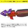Daiwa Egi Emerald Amoras Joint Type S3.5 Luminous - Orange Shrimp