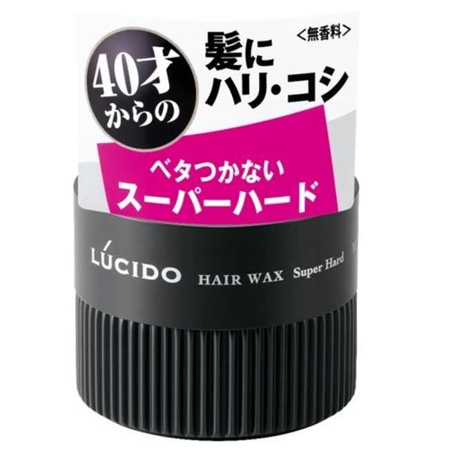 Lucid Hair Wax Super Hard [80g] (Mandom) [MEN&#39;S]