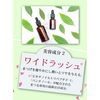 Eyelash Serum, Popular Ranking, Eyelash Care, Highly Formulated, Made in Japan, 2 Months Supply (0.2 fl oz (5 ml)