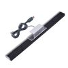 Zerone Wired Sensor Bar for Wii, IR Wired Motion Sensor Bar Compatible with Wii Consoles (Silver)