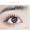 LASHIDOL Partial False Eyelashes, Pine Exk, Self False Eyelashes, Natural, Popular, DIY, Easy Eyelashes, 0.4 - 0.5 inches (9 - 12 mm) (Cherry Blossom) (Fishtail Eyelashes, Black)