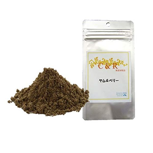 C&R Yum & Berry Pet Medium Size 53g