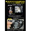 IPF LED Fog Lamp H8/H11/H16 Bulb, model: 101FLB