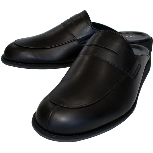 Lucky Bell Comfort Slippers, Black