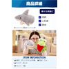 fogman Cute Plush Toy Glove Type Puppet Mouth Movable Play Puppet