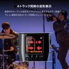 ZOOM M4 Zoom 4-Track Recorder, Built-in Timecode Generator, Supports 32-bit Float, Built-in Microphone