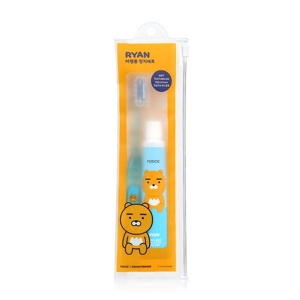 Perio Kids Cacao Travel Toothbrush Set (Ryan)