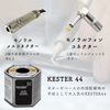 KMsound CANARE GS-6 Red Wireless Conversion Extension Patch Cable MADE IN JAPAN (L-S 50cm)