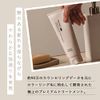 COLORIS Premium Treatment (Unity) ┃ 150g Treatment Hair Care Color Care High Moisturizing Repair Salon Quality Coloris