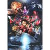 Devil Blade Infinite Train ajiki B Key Visual Theatrical Official Goods