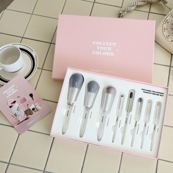 Makeup Brush Set of 8 (+ Leather Cylinder Brush Case Pink)