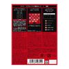 Kate Lipmon House Limited Set I [Lipstick]