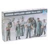 Trumpeter 1:35 - German Karl Gun Artillery