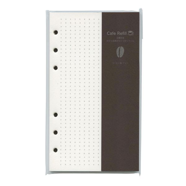 Cafe Refill KP-009 Bible Size Dot Square Coffee Beans System Organizer Refill