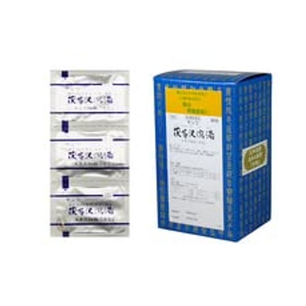 【第2類医薬品】茯苓沢瀉湯エキス細粒90包