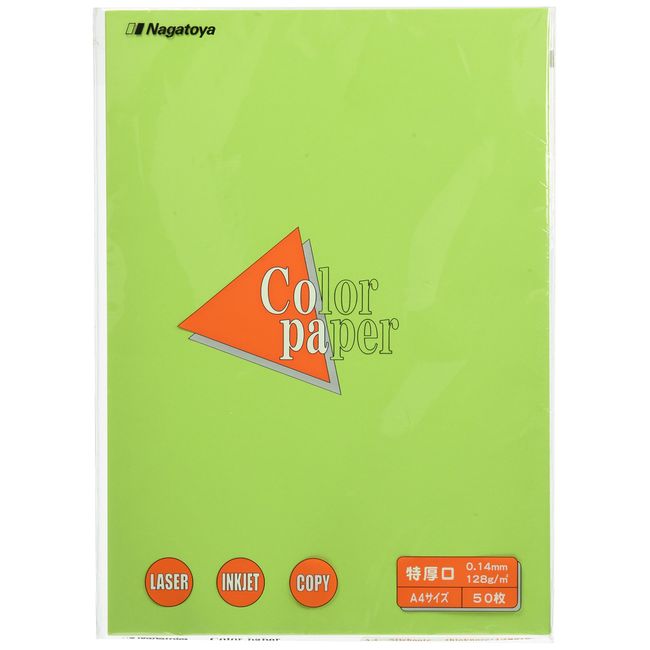 Nagatoya Shoten Color Paper Na-3409 A4 Extra Thick Mouth 50 Sheets Green