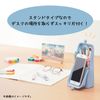 Kutsuwa AK062 Pencil Case, Navy