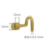 Japan Commerce Swivel Cabin Door Hook, Pull Lock, Brass, 3 inches, Quantity: 1 B-816