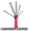Astro Products AP SMD Folding Work Light WL690