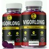 (2 Pack) VigorLong Gummies for Men ed, Male Performance & Endurance Gummy