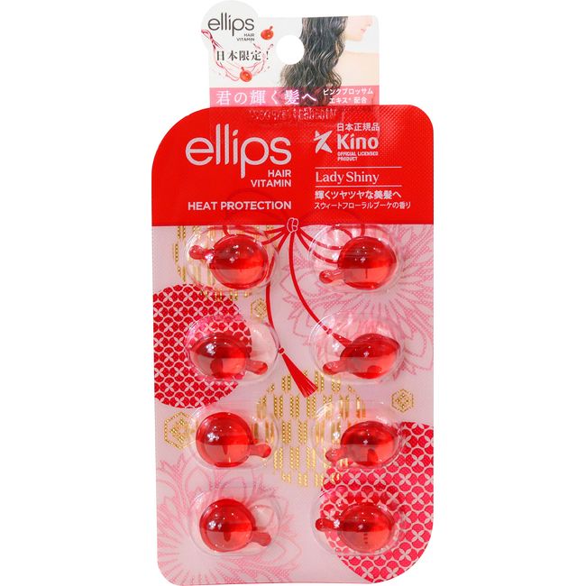 ellips Women's Shiny Sheet Type Hair Oil, 8 Tablets