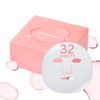 LuLuLun Pure Every Face Mask - 32 Sheets