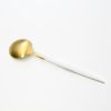 Kuchipol GOA White Matte Gold Table Spoon