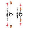 Takagi Comfort Ear Plugs with Reel