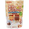 White Cross FC Geek Ranger Sweets Pack, 2 Types x 3
