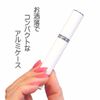 FLEVO Case, Stylish and Compact Electronic Cigarette Aluminum Case, Carbon Design, White
