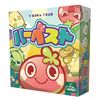ForGames Harvest (1-6 Player, 20 Min, 8+) Board Game