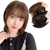 Bright Lara p182-LLB Top Hairpiece with Bangs, Bangs Wig, Partial Wig, Human Hair, Mixed Hair Pieces, Hairpieces