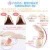 Meidlan Heel Cushion, Prevents Blisting, Heel Removal, Fluffy Heel Pad, Silicone, Prevents Paking, Anti-Slip, Includes 3M Adhesive Sticker, Compatible with Shoes, Size Adjustment, Unisex, 3 Pairs, 6 Pieces