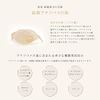 BI-SU Swallow Nest Face Cream, Collagen, Vitamin E, Skin Care, Moisturizing, Non-Clingy, Rough Skin, Dry, Mother's Day, Gift, 1.4 oz (40 g) per Piece