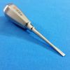 GERMAN STAINLESS CROWN SPLITTER SPREADER REMOVER STRAIGHT 4MM DENTAL ELEVATOR