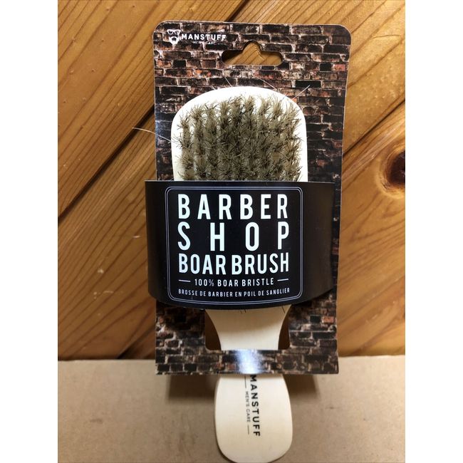 MANSTUFF Beard & Hair 100% Boar Bristles BRUSH BRAND NEW