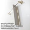 Tidy CL-665-601-7 Squeegee Warm White