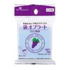 Pip Bags, Oblato, 50 Count Grape Flavored with Medicine Stand
