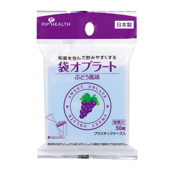 Pip Bags, Oblato, 50 Count Grape Flavored with Medicine Stand