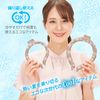tone VT-01 Neck Cool Ring Cool Ring Keep Cool (M, Gray)
