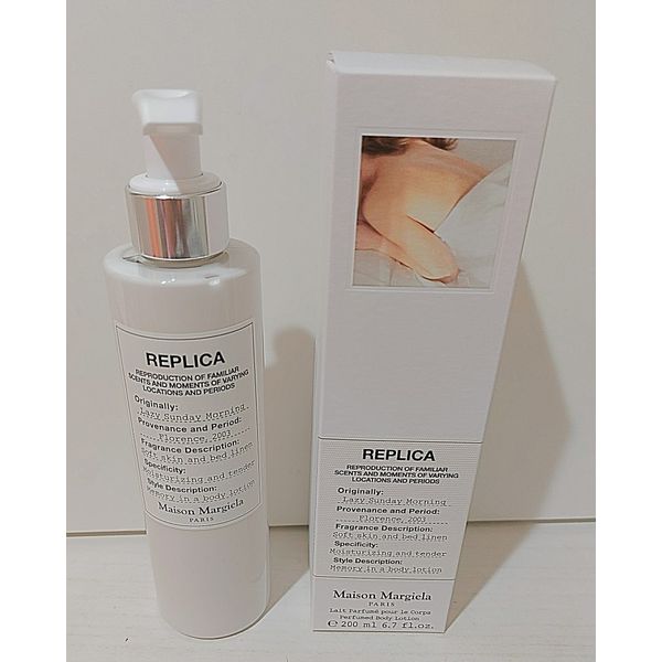 Maison Margiela Replica Body Lotion Lazy Sunday Morning