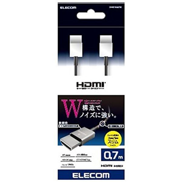 Elecom DH-HD14SSD07BK 0.7 m 3D Video Ethernet Compatible HDMI Cable (HDMI to HDMI)