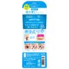 D-UP Buried Type (Double Orthopedic Tape) Wonder Irid Tape Points (180 Sheets)