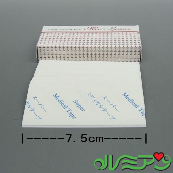 Double-sided tape for partial wigs (strong type) ◆Super Medical◆20 sheets included 7.5 x 2.6 cm for fixing