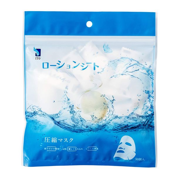 ITO Lotion Sheets
